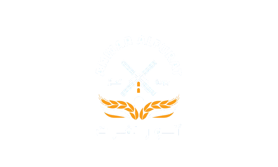 شعار شركة أنوار الفرات